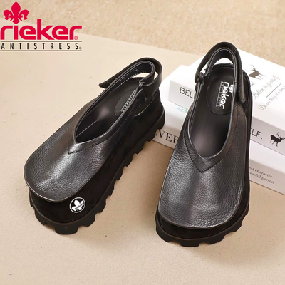 RK – Modern Leather Clogs