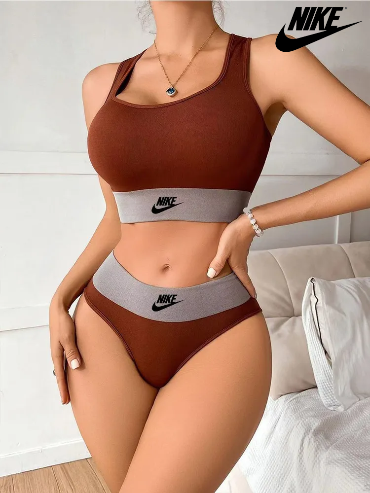 NK – SportFlex Underwear Set