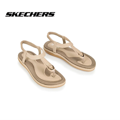 SK – OrthoEase Comfort Sandals
